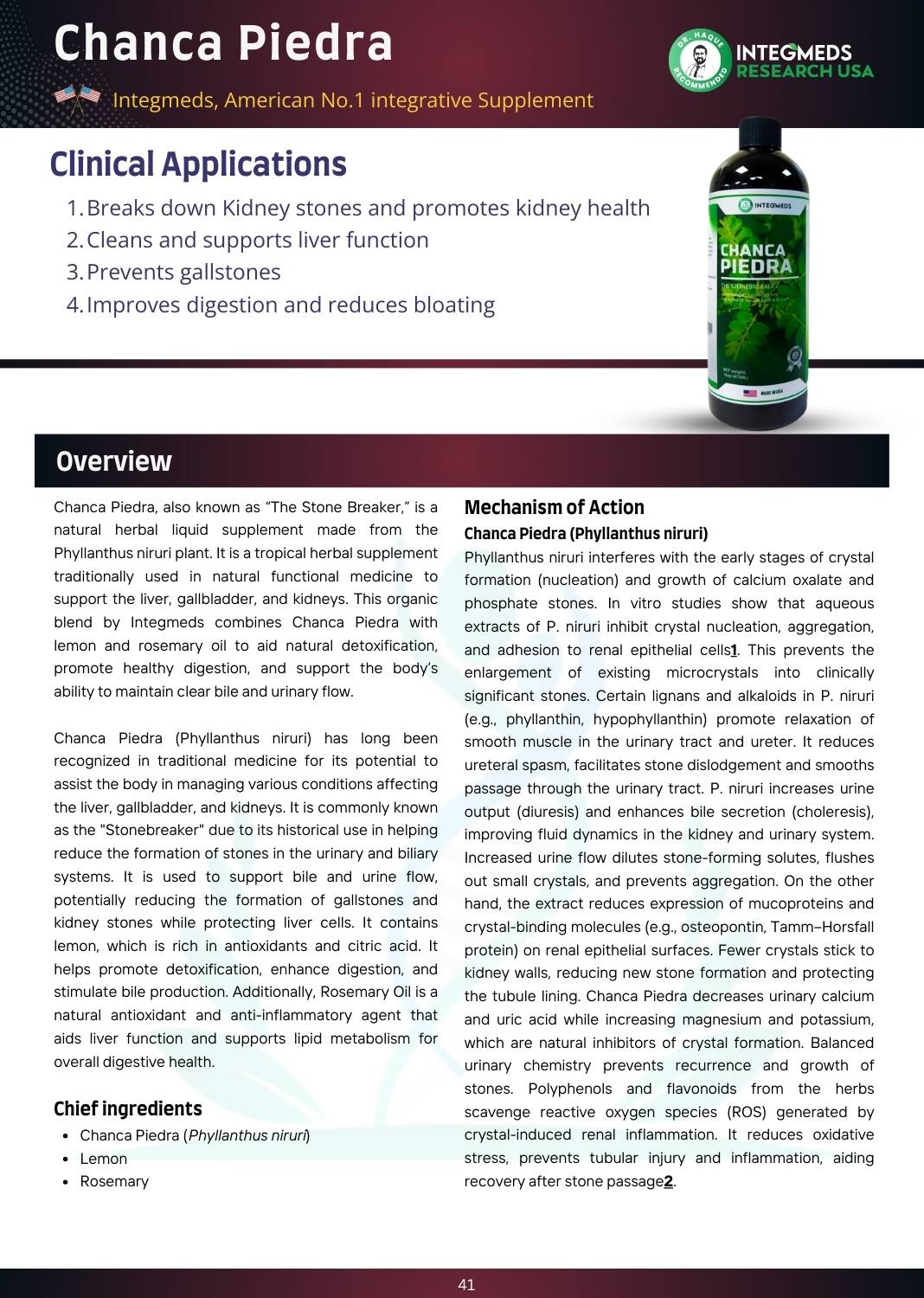 1768321815__Chanca Piedra.jpg